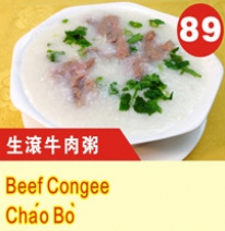Cháo bò
