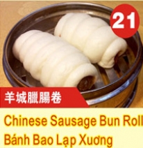 Banh Bao Lap Xuong