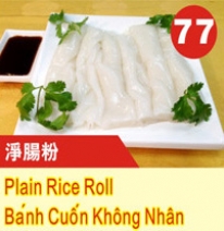 Banh Cuon Khong Nhan