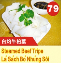 La Sach Bo Nhung Soi